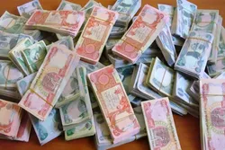 آخرین نرخ دینار عراق امروز ۱۵ آذر ۱۴۰۱