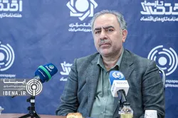 اقدامات مناسب بانک مرکزی در اصلاح نظام بانکی