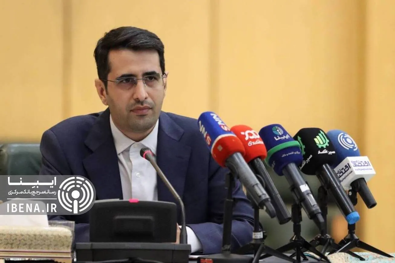 حکمرانی ارزی بانک مرکزی با آغاز فعالیت مرکز مبادله