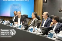 کلید خوردن اولین پیش فروش اوراق ارزی به روش کشف مابه‌التفاوت