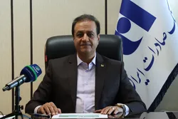 جزئیات دریافت ارز اربعین از بانک صادرات