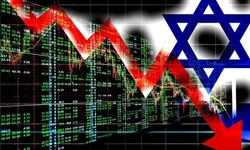 اقتصاد رژیم صهیونیستی روی لبه تیغ؛ فروپاشی نزدیک است؟