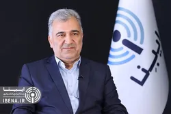 شعب منتخب بانک&zwnj;ها فردا فعال هستند/ افزایش شعب کشیک به ۲ برابر ایام تعطیل عادی