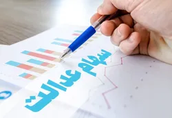 خبر جدید برای جاماندگان سهام عدالت