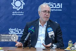 تحول در نظام بانکی با تخصصی شدن فعالیت بانک&zwnj;ها