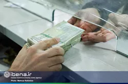 ۱۴ هدف اقتصادی برنامه هفتم توسعه