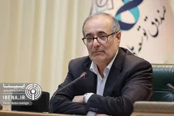 پرداخت۲۰۰ میلیون دلار از محل مجوز رهبر انقلاب برای نیروگاه&zwnj;های تجدیدپذیر