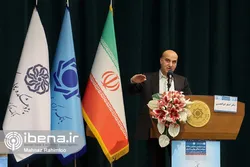 دومین روز همایش سالانه سیاست&zwnj;های پولی و ارزی