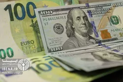 قیمت دلار و یورو در مرکز مبادله ایران؛ پنج&zwnj;شنبه ۱۳ شهریور