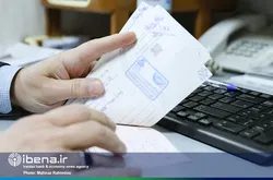 نحوه دریافت راهنمای خدمات چک از طریق پیامک