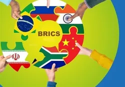 تجارت بریکس در آستانه پیوستن اعضای جدید افزایش یافت