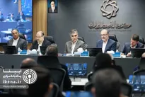 انتشار هفتمین اوراق مرابحه ارزی به ارزش ۷۰ میلیون دلار