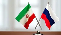 ایجاد صندوق سرمایه&zwnj;گذاری ایران و روسیه برای تأمین مالی پروژه&zwnj;های نفتی
