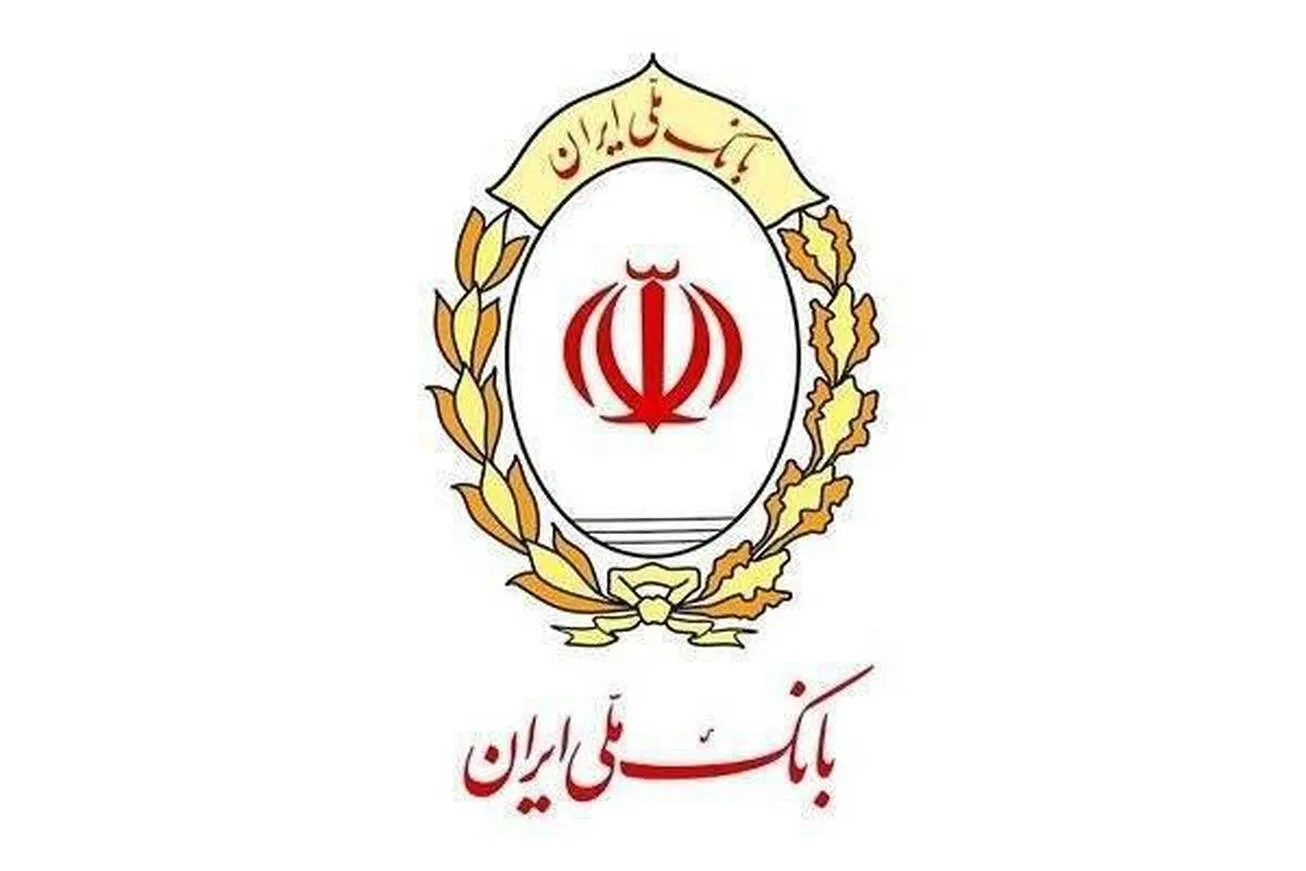 آخرین وضعیت اختلال نرم‌افزار «بام»