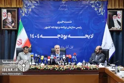 نرخ دلار برای کالا&zwnj;های اساسی روی نرخ&zwnj;های ترجیحی خواهد بود