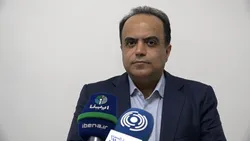 تعادل عرضه و تقاضا با فروش شمش طلا در مرکز مبادله