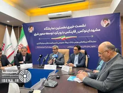 نخستین بانک طلا در خراسان رضوی افتتاح می&zwnj;شود/ نمایشگاه مشهد اینوکس فرصتی برای سرمایه گذاری در تولید