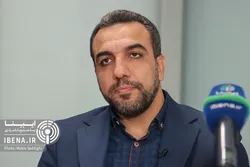 انتظام بخشی بانک&zwnj;ها با طبقه بندی/ مقررات نظارتی تخصصی&zwnj;تر می&zwnj;شود