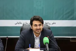 مبارزه با فرار مالیاتی اولویت سازمان امور مالیاتی/ ١٩٧٠ مودی جدید شناسایی شد