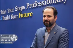 نقش داده&zwnj;ها در نظارت هوشمند بانک مرکزی