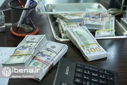 کاهش قابل توجه قیمت دلار و یورو توافقی
