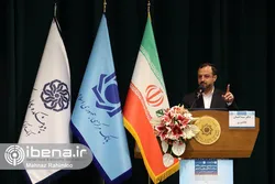 اولین روز همایش سالانه سیاست&zwnj;های پولی و ارزی
