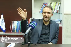پیش&zwnj;بینی نرخ تورم در سال ۱۴۰۳