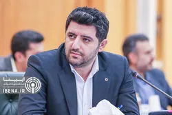 موسسه اعتباری کاسپین منحل شد/ تعیین تکلیف سپرده&zwnj;های مردم تا پایان سال