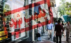 پشت خطی به ته خط رسید
