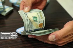 شنبه ۱۲ مهرماه؛ معامله ۱۷۲ میلیون دلاری بازرگانان در مرکز مبادله ایران