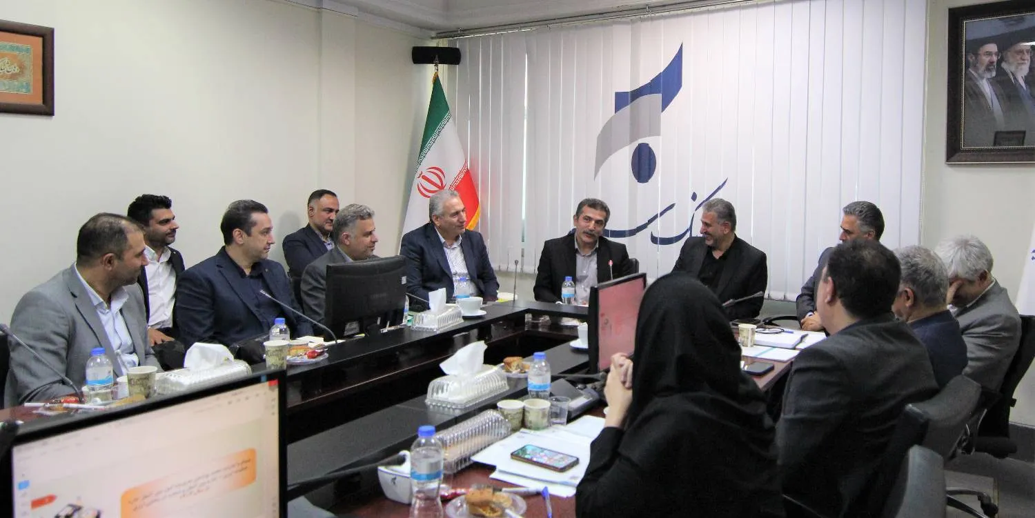 همایش ارزی بانک سرمایه