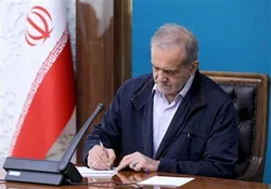 قانون افزایش سهمیه دولت ایران در IMF ابلاغ شد