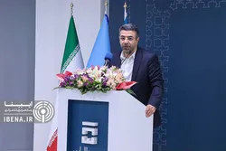 جزئیات عرضه اوراق مرابحه ارزی در مرکز مبادله ایران