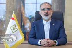 سند برنامه راهبردی ششم بانک صنعت و معدن تدوین شد/ بازآفرینی بانکداری توسعه&zwnj;ای و تبدیل شدن به بانکی پیشرو