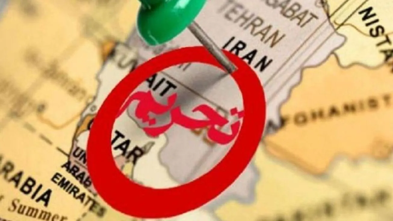 تحریم جدید، واقعی یا فیک؟/ کارشناسان: سقف تحریم ایران پُر شده است