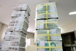 خروج از ارثیه بدهی؛ ماموریت بزرگ دولت سیزدهم