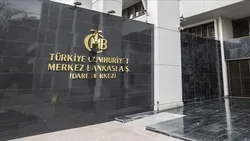 بانک مرکزی ترکیه بیشترین ذخایر تاریخ خود را در دست دارد