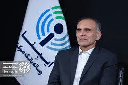 بانک&zwnj;های ناتراز و زنگ خطر اعتماد