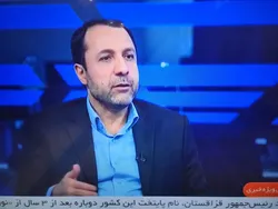 معاملات بورس شامل حساب&zwnj;های تجاری نمی&zwnj;شود/ بکارگیری آزمایشی رمز ریال در دو بانک و دو فروشگاه