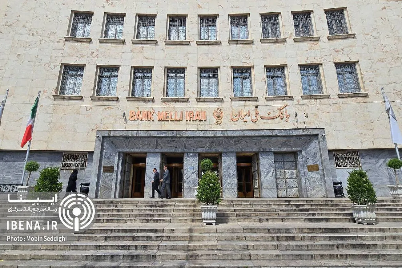 سقف کارت به کارت خودپردازهای بانک ملی ۱۰۰ میلیون تومان شد