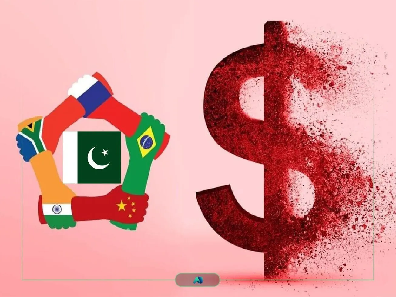 پیشروی بریکس به سوی بازآرایی نظم مالی جهانی و پایان دادن به وابستگی به دلار