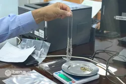 قیمت هر گرم طلای ۱۸ عیار در بازار؛ شنبه ۲۳ اردیبهشت ۱۴۰۲/ ریزش ۲.۵ درصدی قیمت طلا