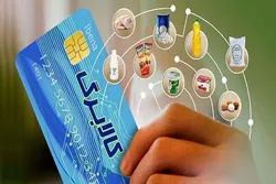 ۱۵ میلیون نفر از کالابرگ الکترونیک استفاده می&zwnj;کنند