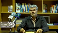 پرداخت یارانه به کشور&zwnj;های همسایه/ چرا تاسیس شرکت&zwnj;های صوری شتاب گرفت؟