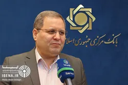 نقش ارزشمند بانک مرکزی در کنترل نرخ ارز