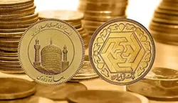 &nbsp;حباب سکه چقدر شد؟