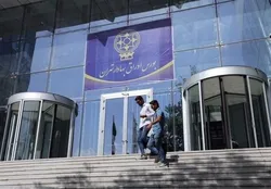 بعد از نقدشوندگی بورس، نوبت ثبات و رونق است