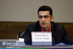۴ اقدام بانک مرکزی برای تسهیل دسترسی مردم به خدمات بانکی