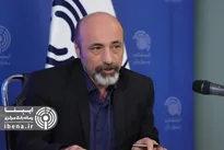 نگاه واقع بینانه بانک مرکزی به رمزارز‌ها