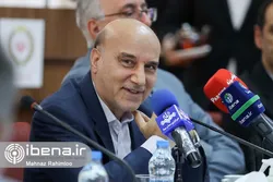 پیش بینی روند رشد اقتصادی تا پایان تابستان